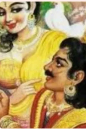 புத்தக விமர்சனம்