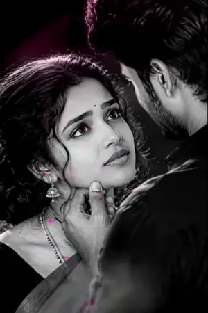 அவளின் அவன்