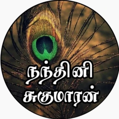 Nandhini Sugumaran