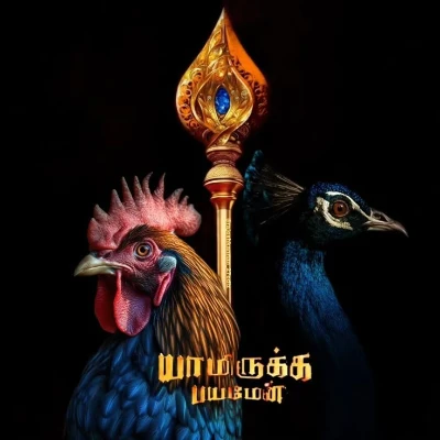 லதாகணேஷ்