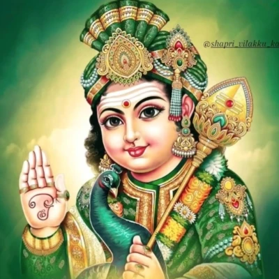 Mithra sudeen