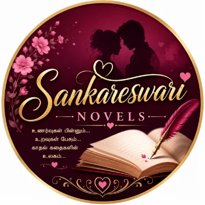 Sankari