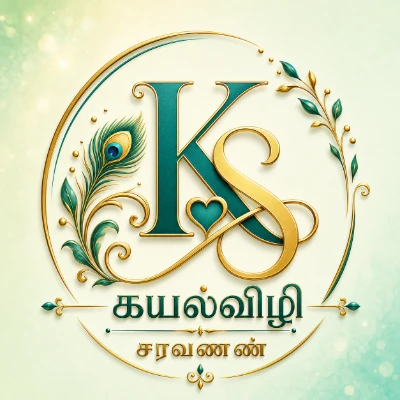 Kayalvizhi Saravanan