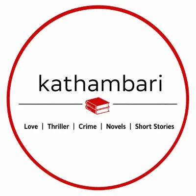 Kathambari